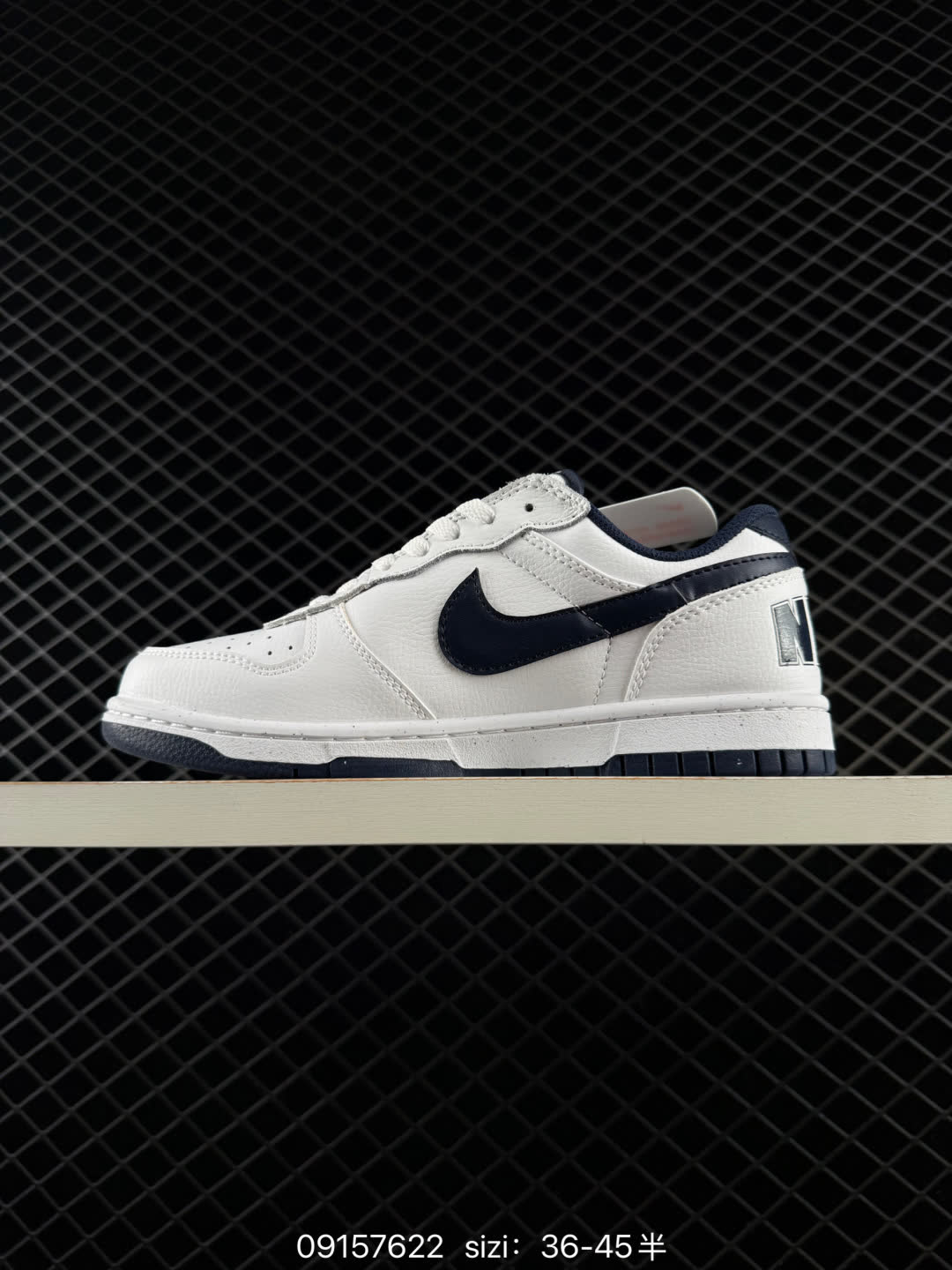 Nike Big Low-355152-109